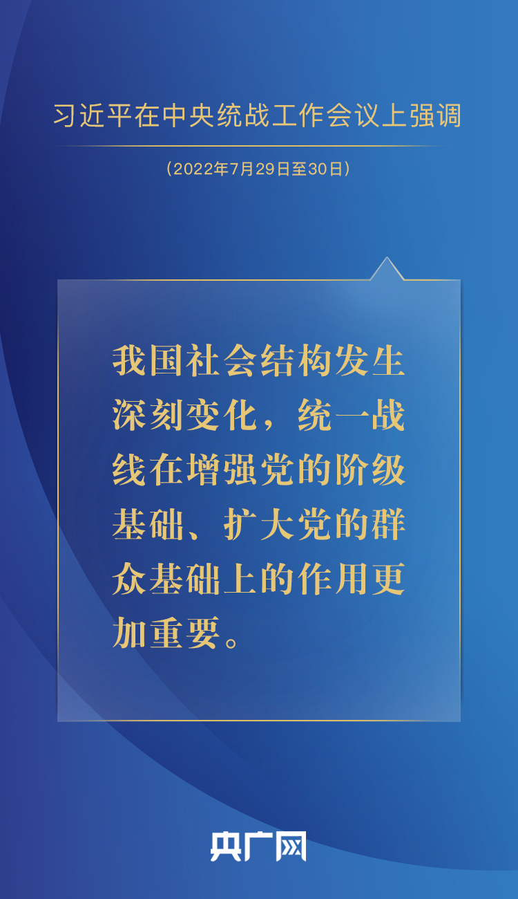 关于团结的优美语段（关于团结的优美语段100字）-第4张图片-科灵网