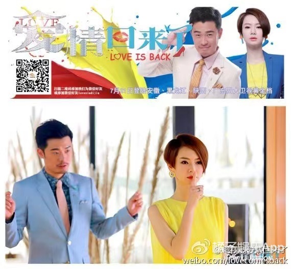 夏友善的扮演者 夏正松的扮演者-佳迪双