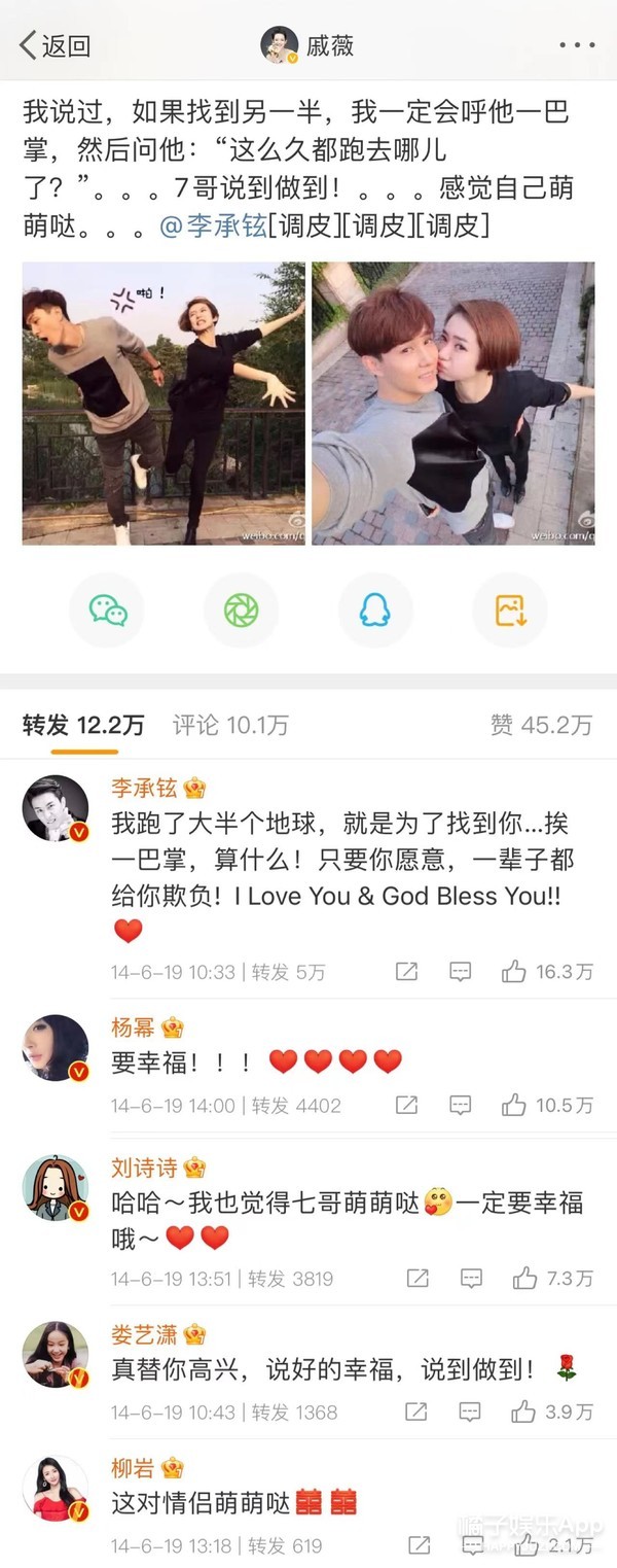 夏友善的扮演者 夏正松的扮演者-佳迪双