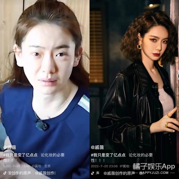 夏友善的扮演者 夏正松的扮演者-佳迪双