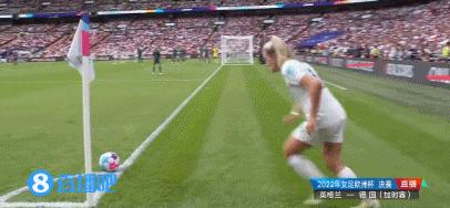 女欧杯决赛-英格兰女足加时2-1绝杀德国，夺队史首座欧洲杯冠军