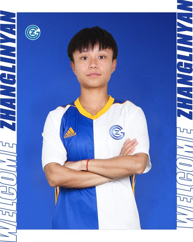 欧洲杯决赛多少分钟结束（近9万人现场观战欧洲杯女足决赛，欧洲女足运动为何发展如此迅猛？）