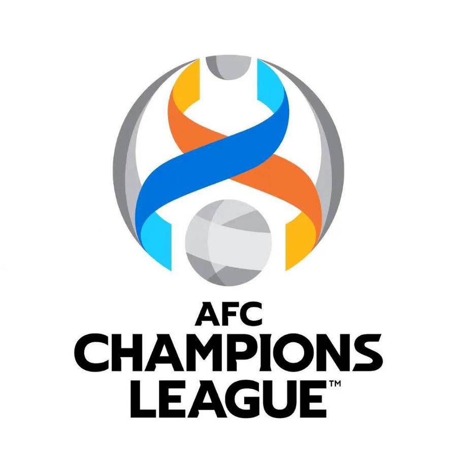 亚足联公布2023-2024赛季亚冠赛程，客场进球规则取消