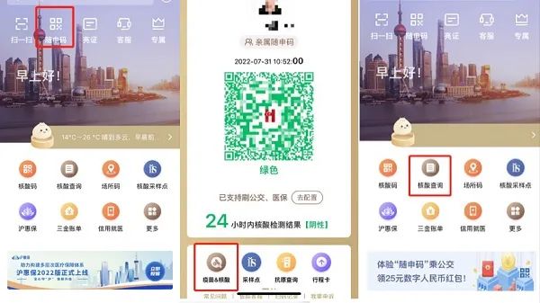 Ϻʲô齡룻Ϻʲô齡г