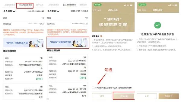 Ϻʲô齡루Ϻʲô齡г룩-Ʒ