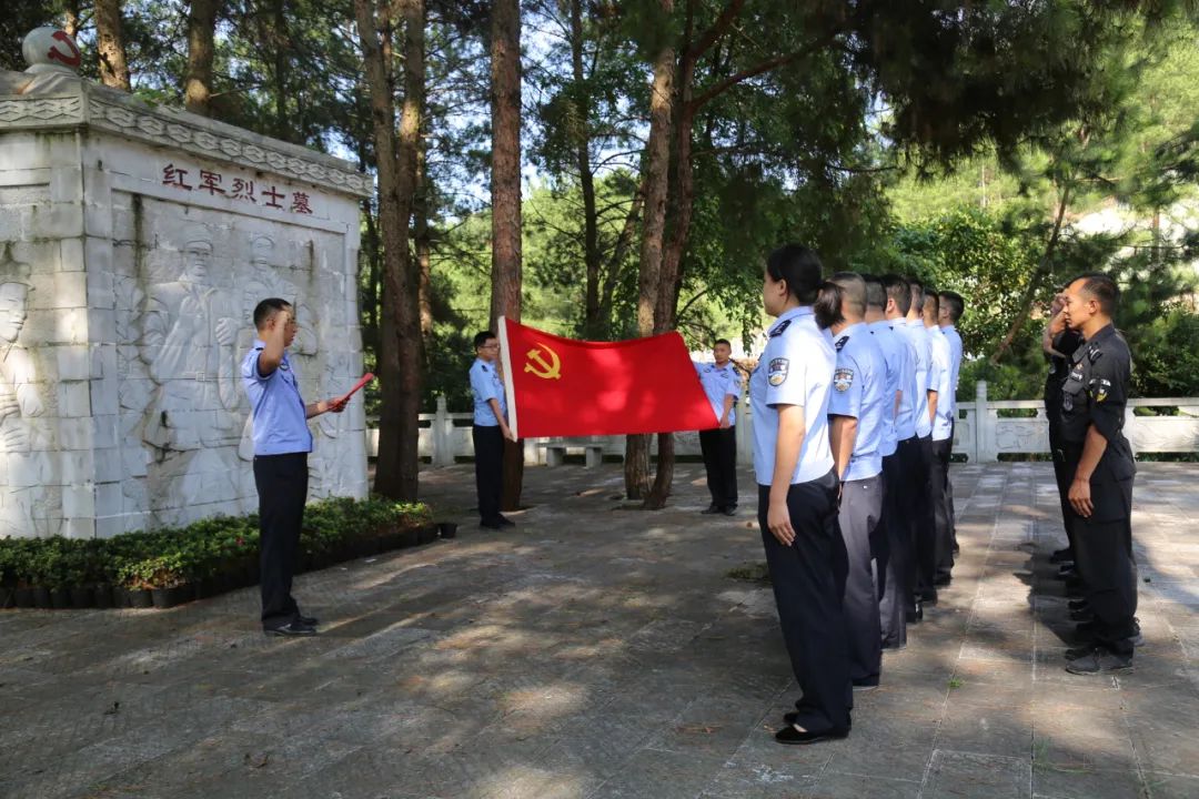 万家惠水世界杯(【致敬八一】惠水县公安局召开庆“八一”复转退军人座谈会)