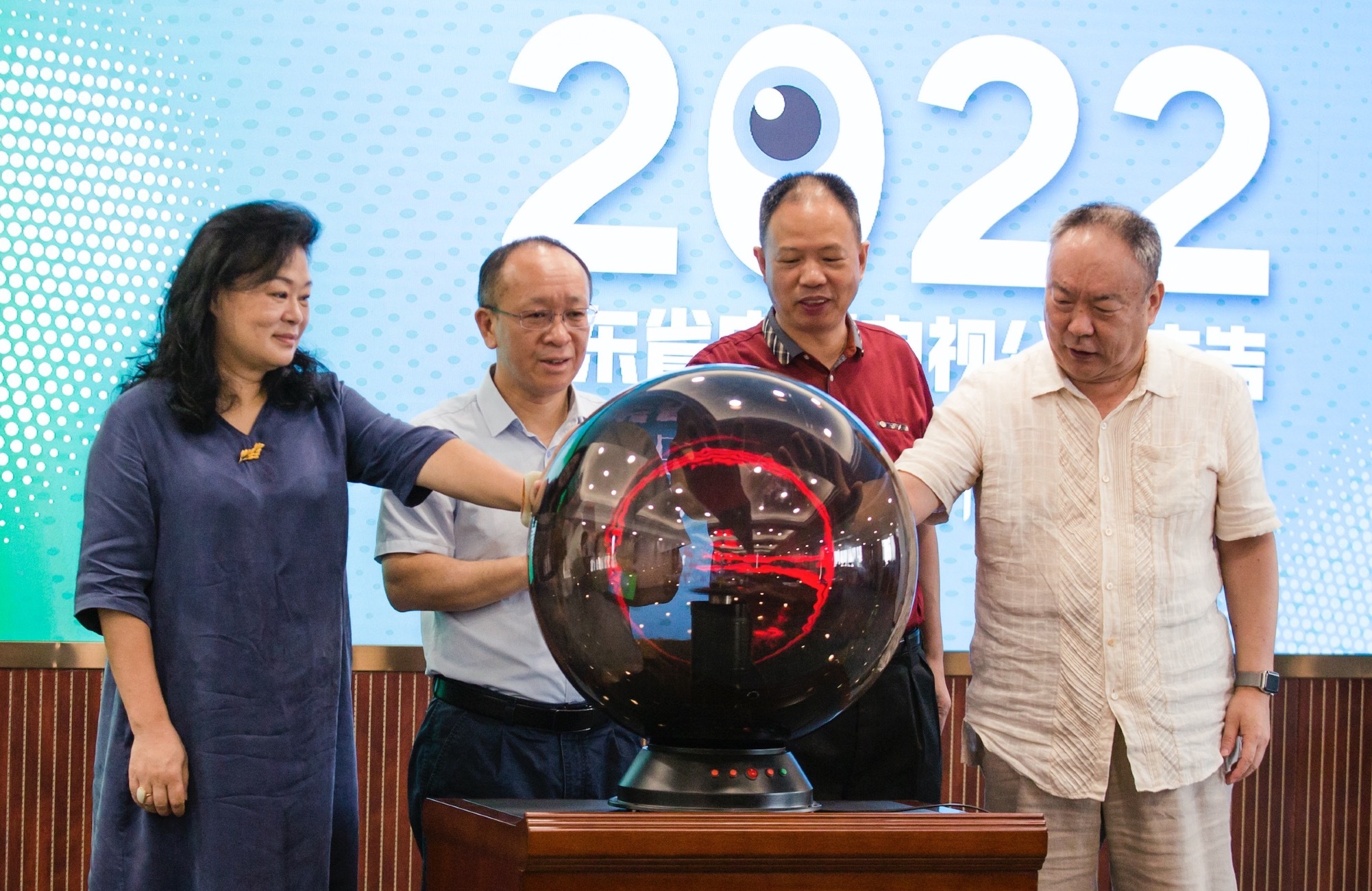 广东广播电台(2022年广东省广播电视公益广告精品征评活动正式启动)