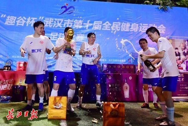 两队近况相差无几（夺冠热门接连翻车，裁判却说大家水平都在提高）-趣拿体育