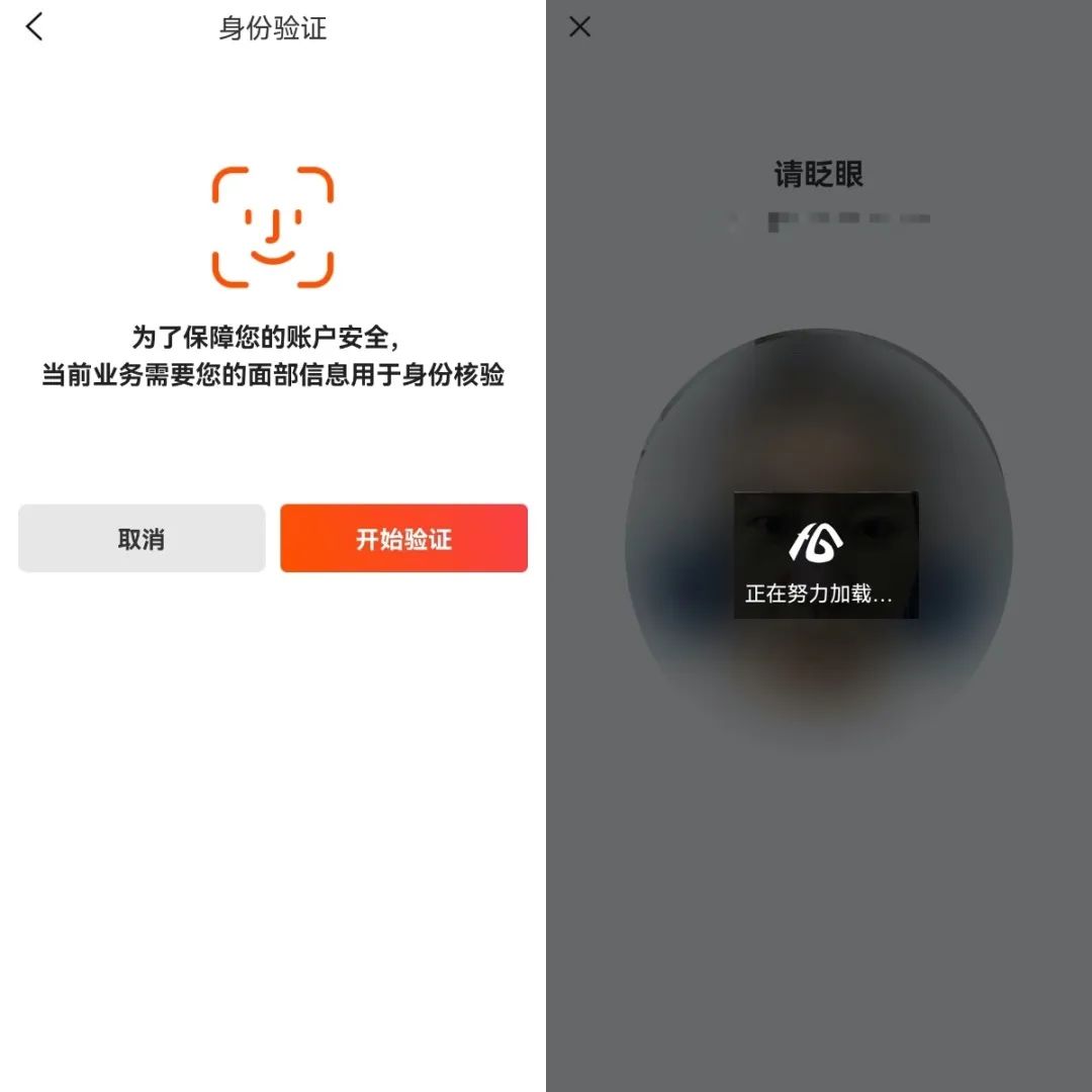 怎样查询医保卡余额(浙里办怎样查询医保卡余额)-股票知识学习网 怎样查询医保卡余额(浙里办怎样查询医保卡余额)-股票知识学习网