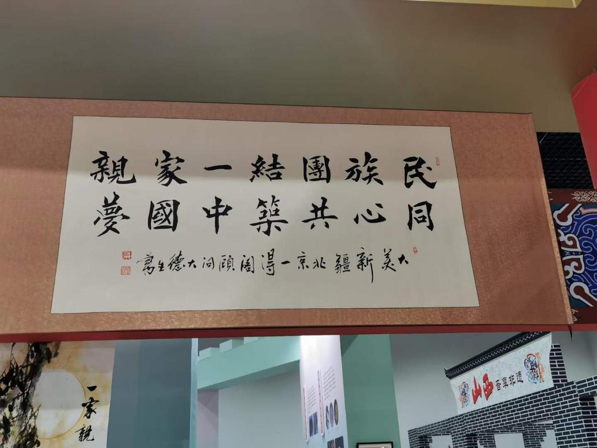 明年奥运会在哪里举行2022(2022非遗展，19个对口援疆省市你一定要知道)