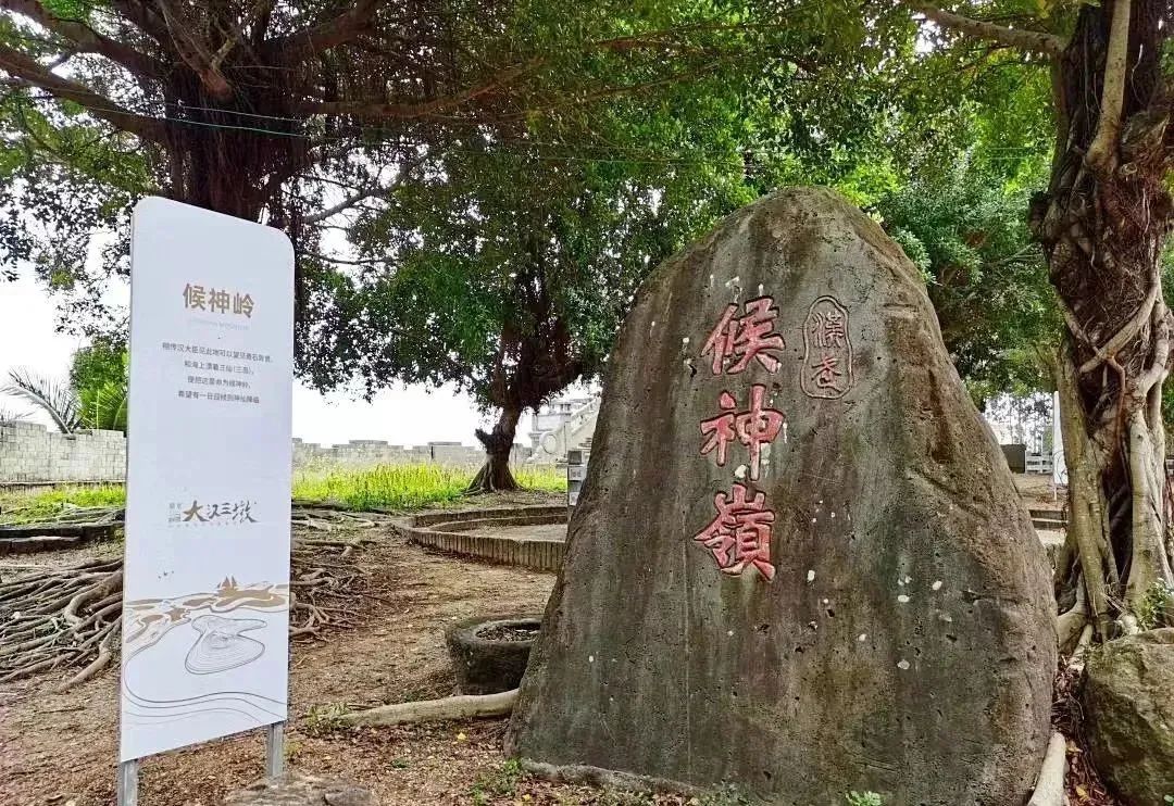 在西汉陆上丝绸之路的起点是-第10张图片-悠嘻资讯网