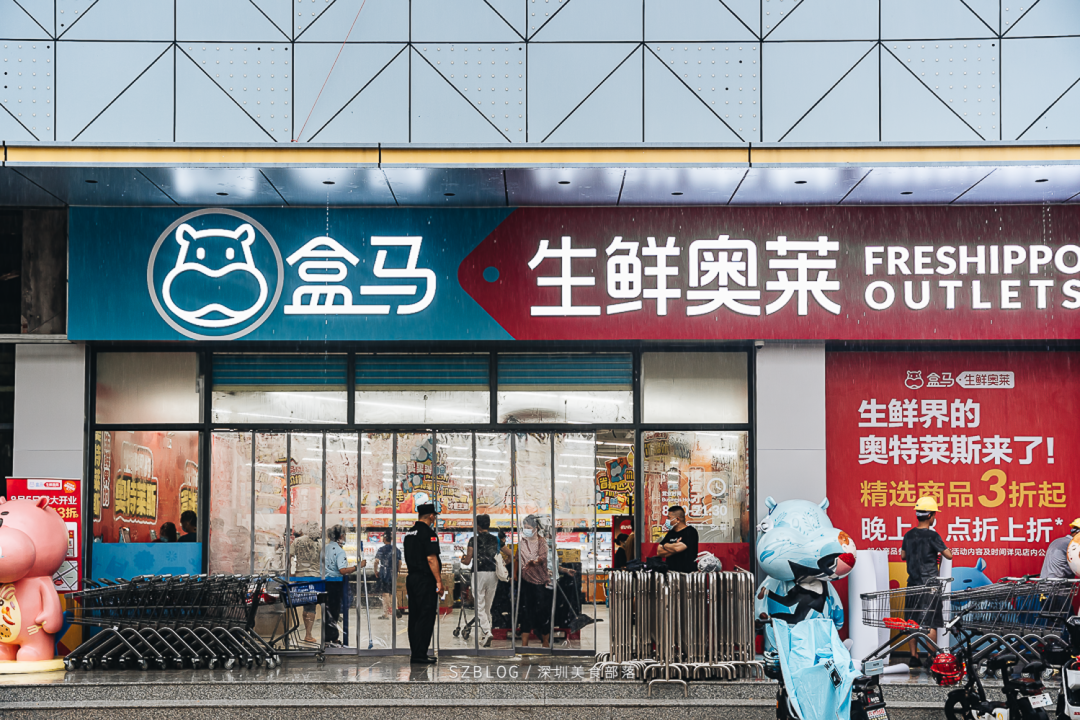 深圳最给力的奥特莱斯（深圳最给力的奥特莱斯店）