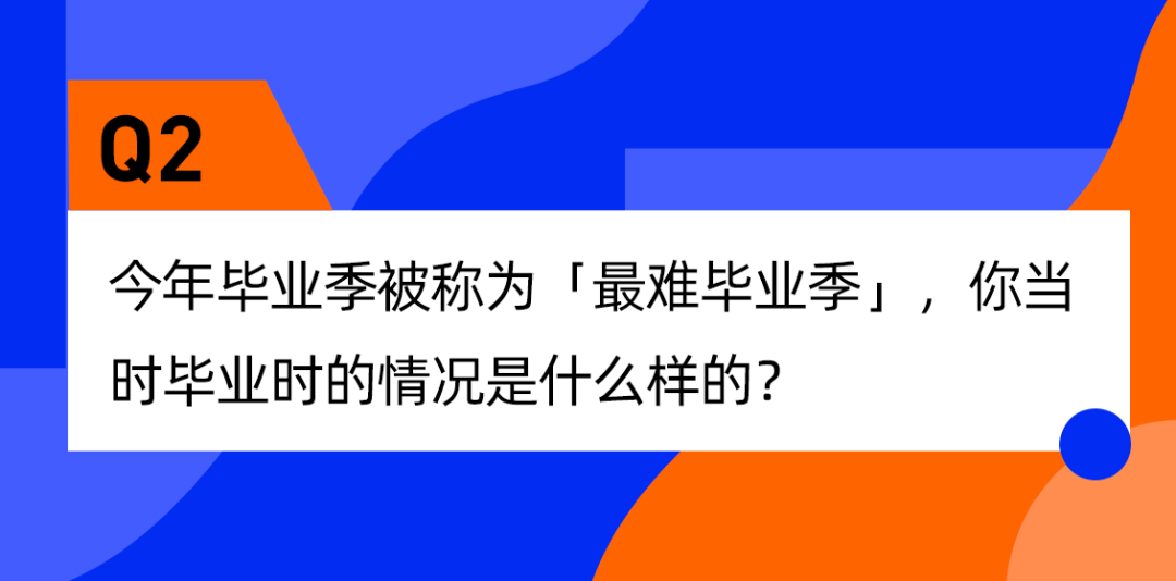 马特里德利(对话吴军、脱不花：从内卷到内耗，时代的焦虑有解药吗？)