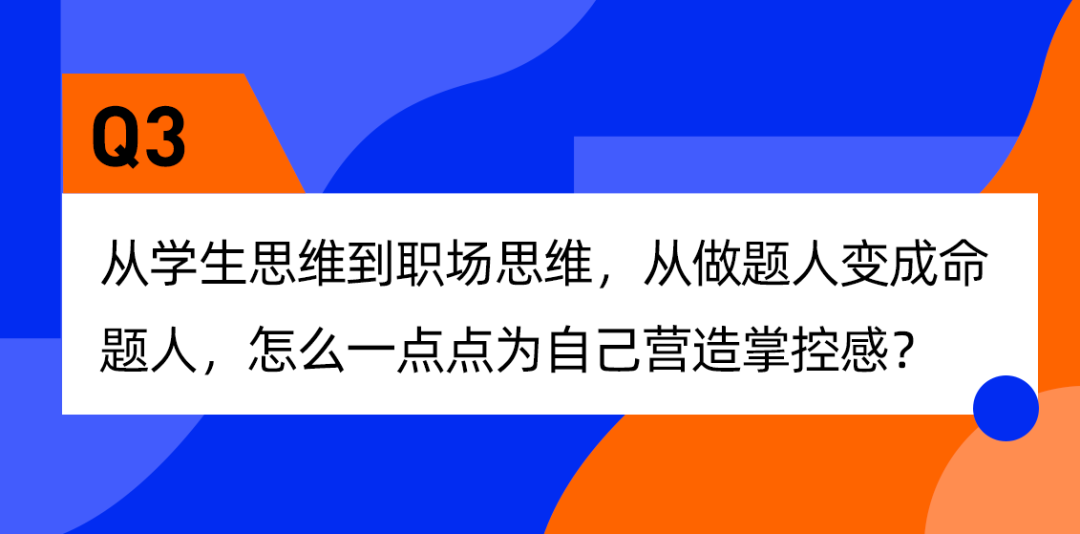 马特里德利(对话吴军、脱不花：从内卷到内耗，时代的焦虑有解药吗？)