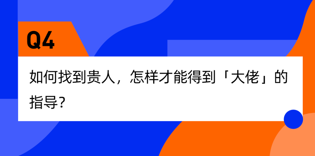 马特里德利(对话吴军、脱不花：从内卷到内耗，时代的焦虑有解药吗？)