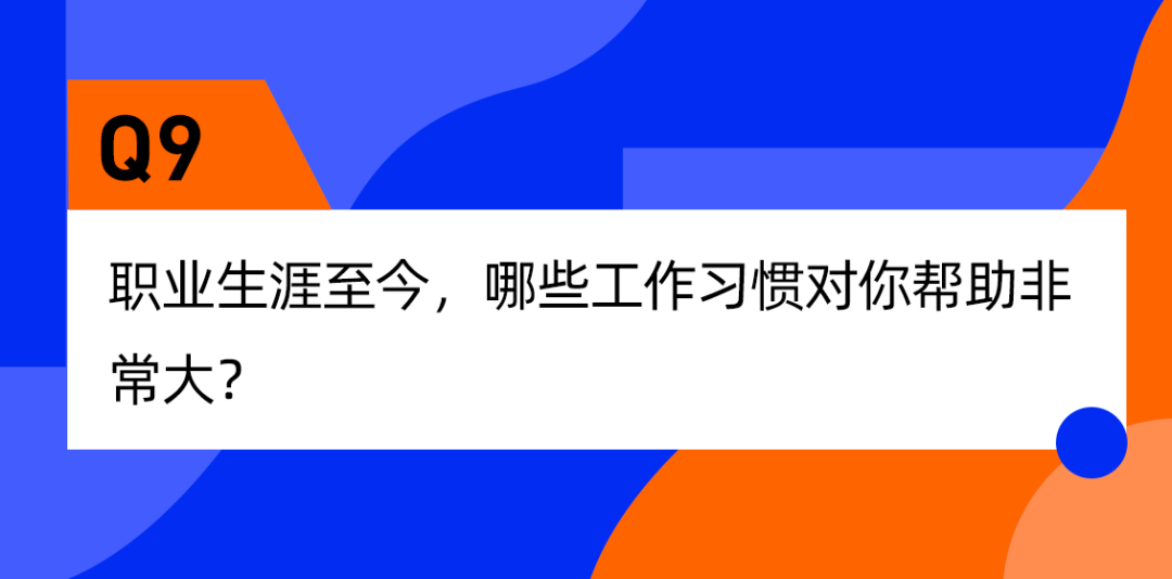 马特里德利(对话吴军、脱不花：从内卷到内耗，时代的焦虑有解药吗？)