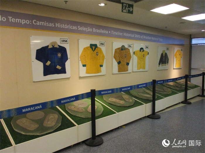 巴西世界杯球场分布（巴西里约热内卢马拉卡纳体育场：“足球王国”的“足球圣殿”）