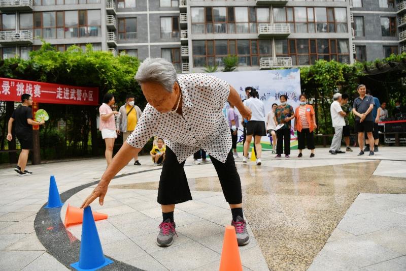 北京青年城附近居委会(全民健身“北京纪录”挑战赛走进朝阳社区)