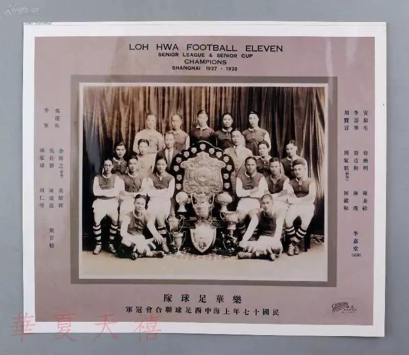 排球比賽每隊多少人（福建體育，憑什么這么優(yōu)秀）