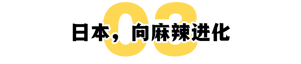 中华冷面是什么（中华凉面是哪国发明的）-第27张图片-科灵网