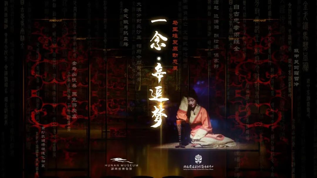 湖南长沙旅游景点（湖南长沙旅游景点排名前十名）-大连信息网