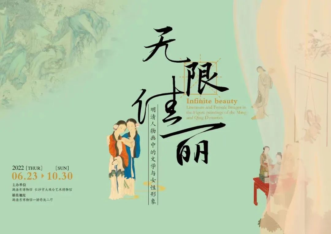 湖南长沙旅游景点（湖南长沙旅游景点排名前十名）-第10张图片-大连信息网