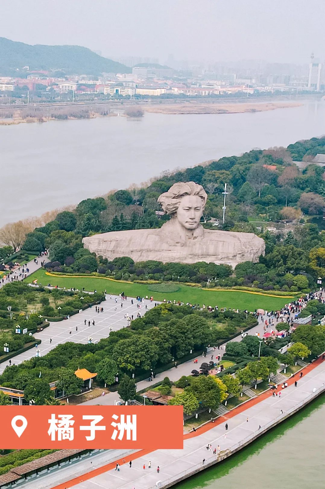 湖南长沙旅游景点（湖南长沙旅游景点排名前十名）-第12张图片-大连信息网