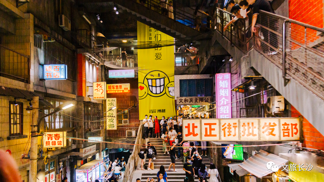 湖南长沙旅游景点（湖南长沙旅游景点排名前十名）-第21张图片-大连信息网