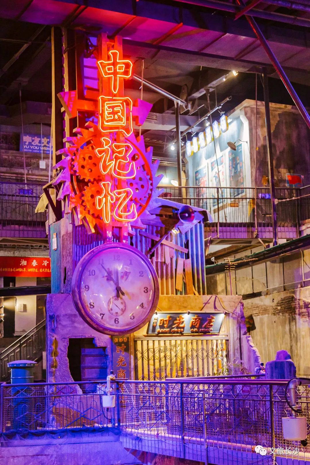 湖南长沙旅游景点（湖南长沙旅游景点排名前十名）-第23张图片-大连信息网