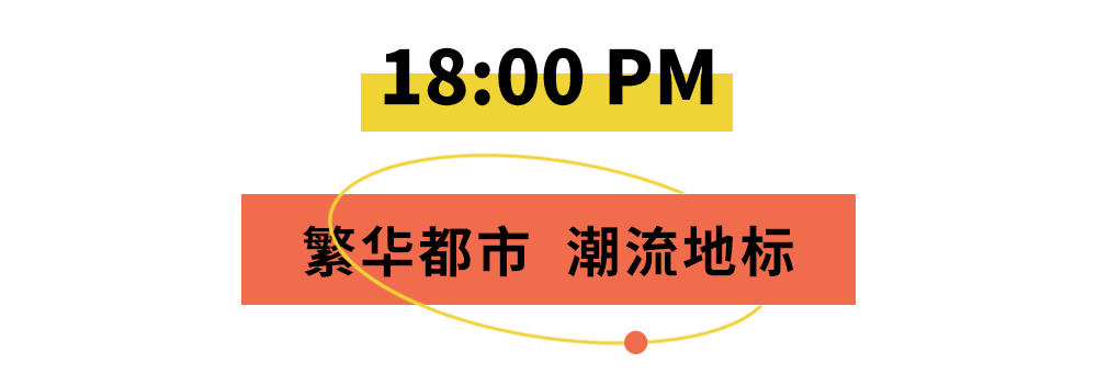 湖南长沙旅游景点（湖南长沙旅游景点排名前十名）-第25张图片-昕阳网