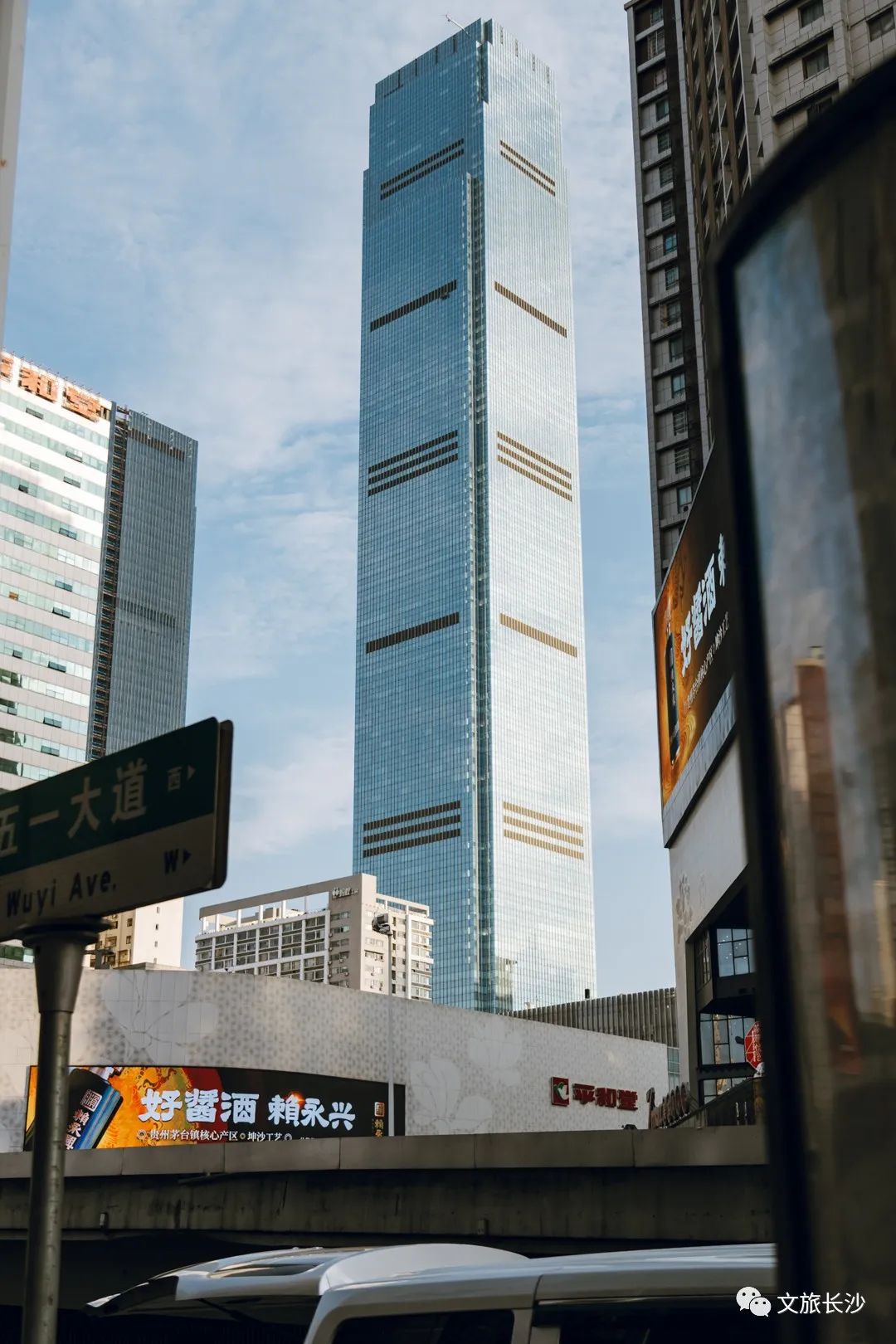 湖南长沙旅游景点（湖南长沙旅游景点排名前十名）-第27张图片-大连信息网
