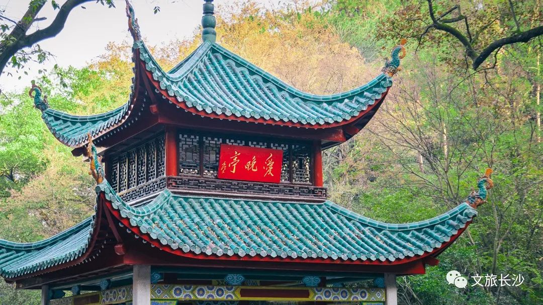 湖南长沙旅游景点（湖南长沙旅游景点排名前十名）-第41张图片-大连信息网