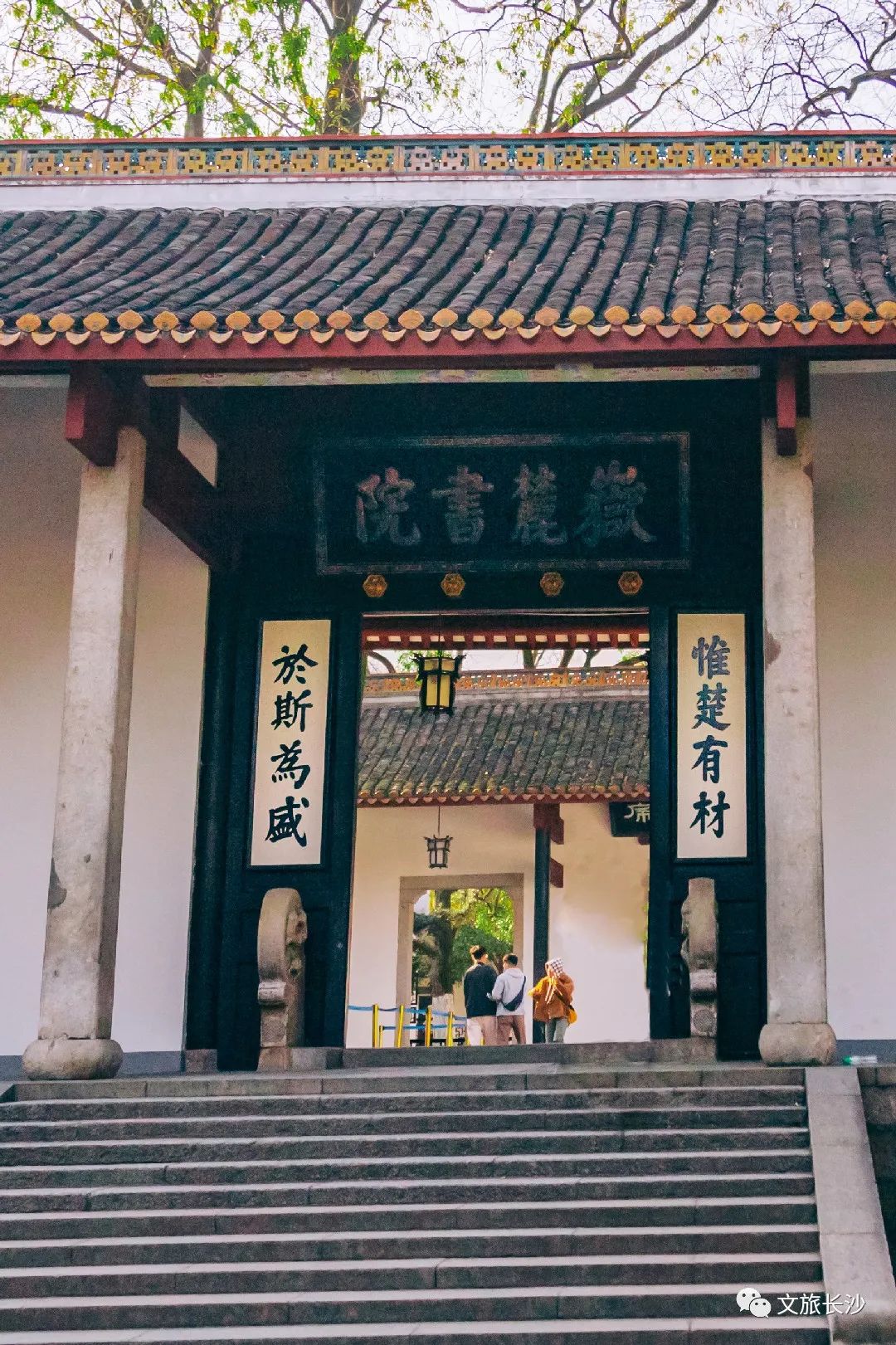 湖南长沙旅游景点（湖南长沙旅游景点排名前十名）-第44张图片-大连信息网