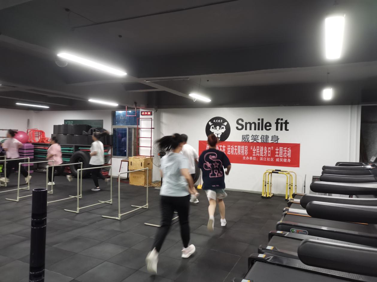 全民健身日活动宣传报道（体育无处不在，运动无限精彩-甘棠街道滨江社区开展“全民健身日”主题活动）