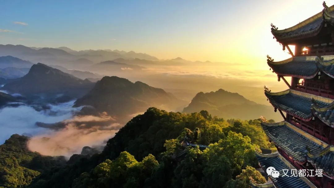 成都青城山旅游攻略一日游（四种人不能去青城山）-第3张图片-科灵网