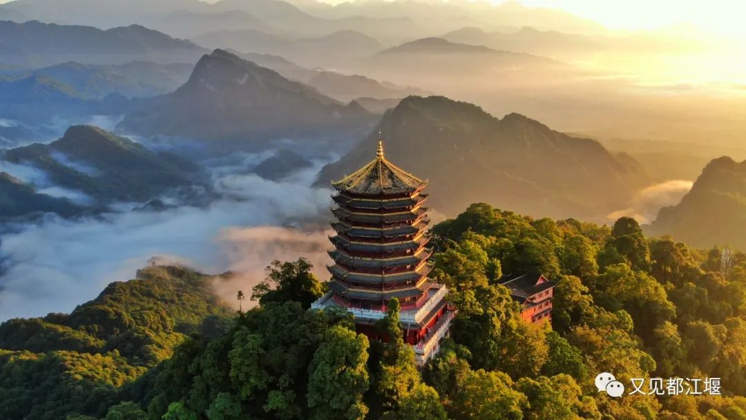 成都青城山旅游攻略一日游(四种人不能去青城山)-第4张图片-科灵网