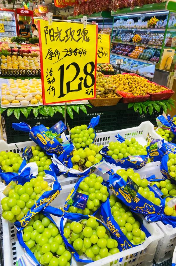 最低10元/斤！网红水果价格大跌，浙江很多人爱吃