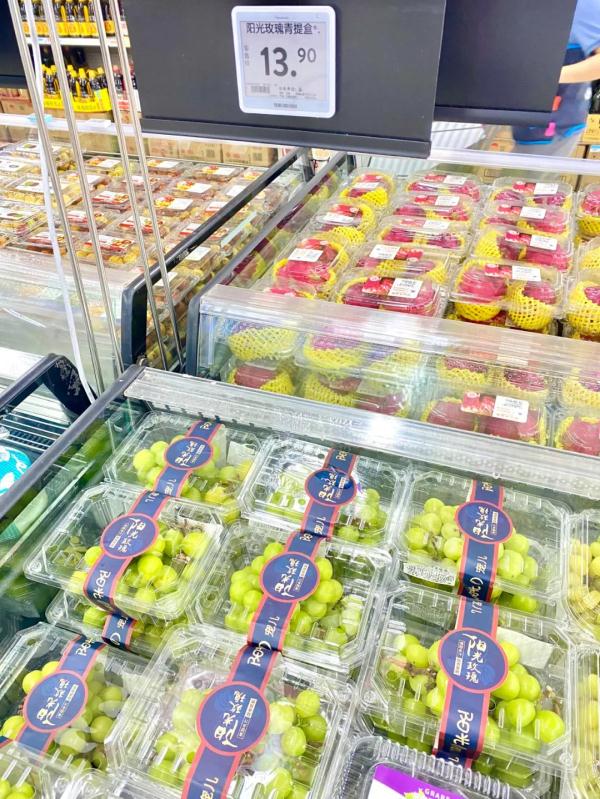 最低10元/斤！网红水果价格大跌，浙江很多人爱吃
