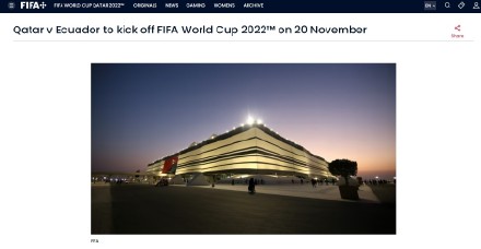 11号世界杯谁对谁(卡塔尔世界杯将于11月20日开赛，比原计划提前一天)