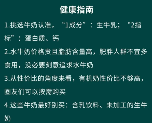 60克等于多少毫升（八宝粥360克等于多少毫升）