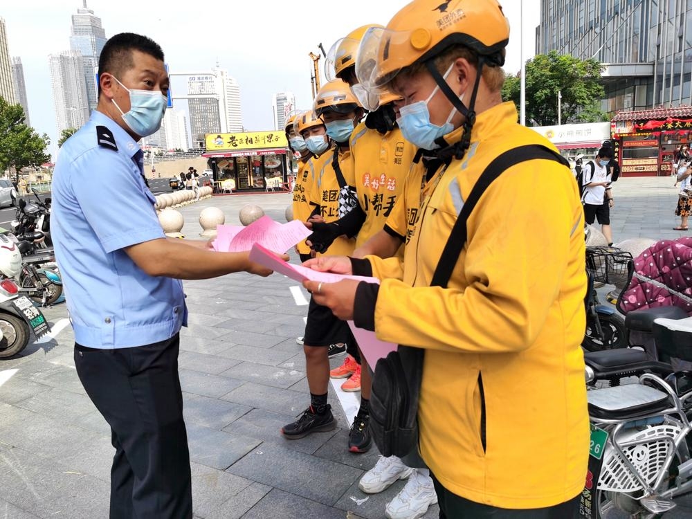 烟台共享单车违规禁骑 老旧小区挖潜停车