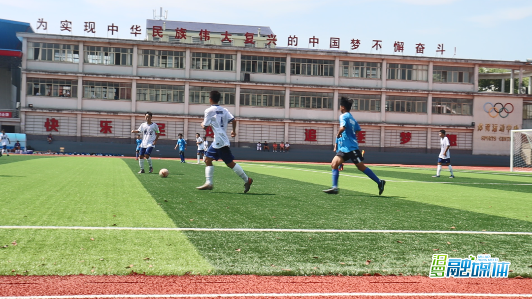 湖南省运动会足球比赛在哪里（直击省运会-青少年男子足球小组赛第三轮A、B组 长沙、衡阳代表队获胜）-华海博客