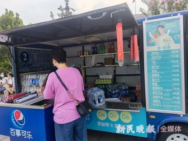 外滩这款饮用水12年来只卖1元！还能继续吗？负责人：压力不小