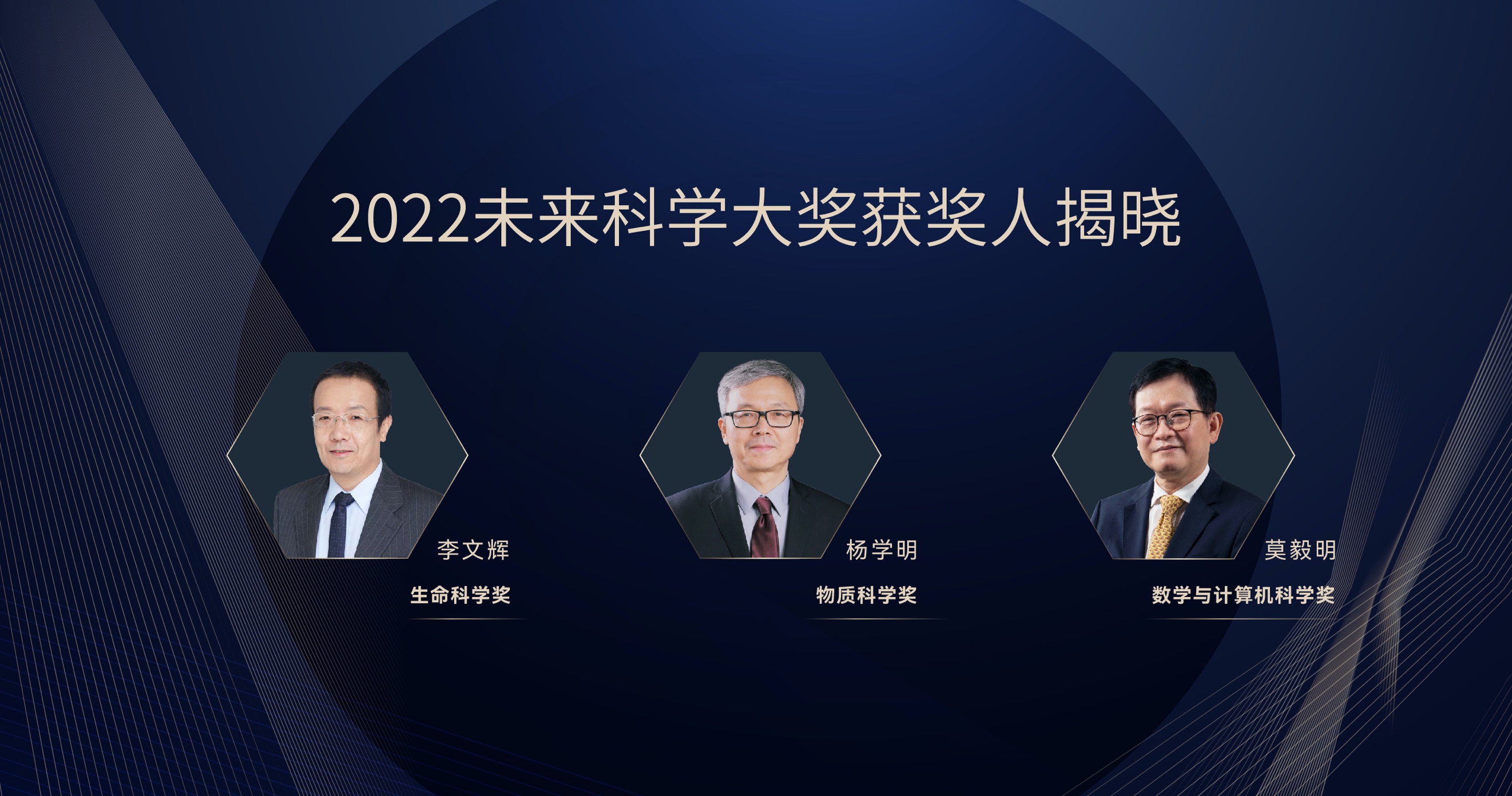 张伟丽比赛时间表（新闻8点见丨张伟丽11月13日迎来争冠战，冲击“金腰带”）