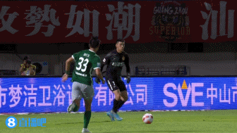 中超深圳什么對（中超-鄭智掛帥開門紅廣州4-1深圳 韋世豪世界波雙響楊立瑜破門）