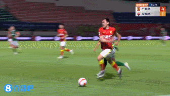 中超深圳什么對（中超-鄭智掛帥開門紅廣州4-1深圳 韋世豪世界波雙響楊立瑜破門）