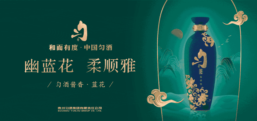 笑哈哈！甕安的“刨湯”不一般