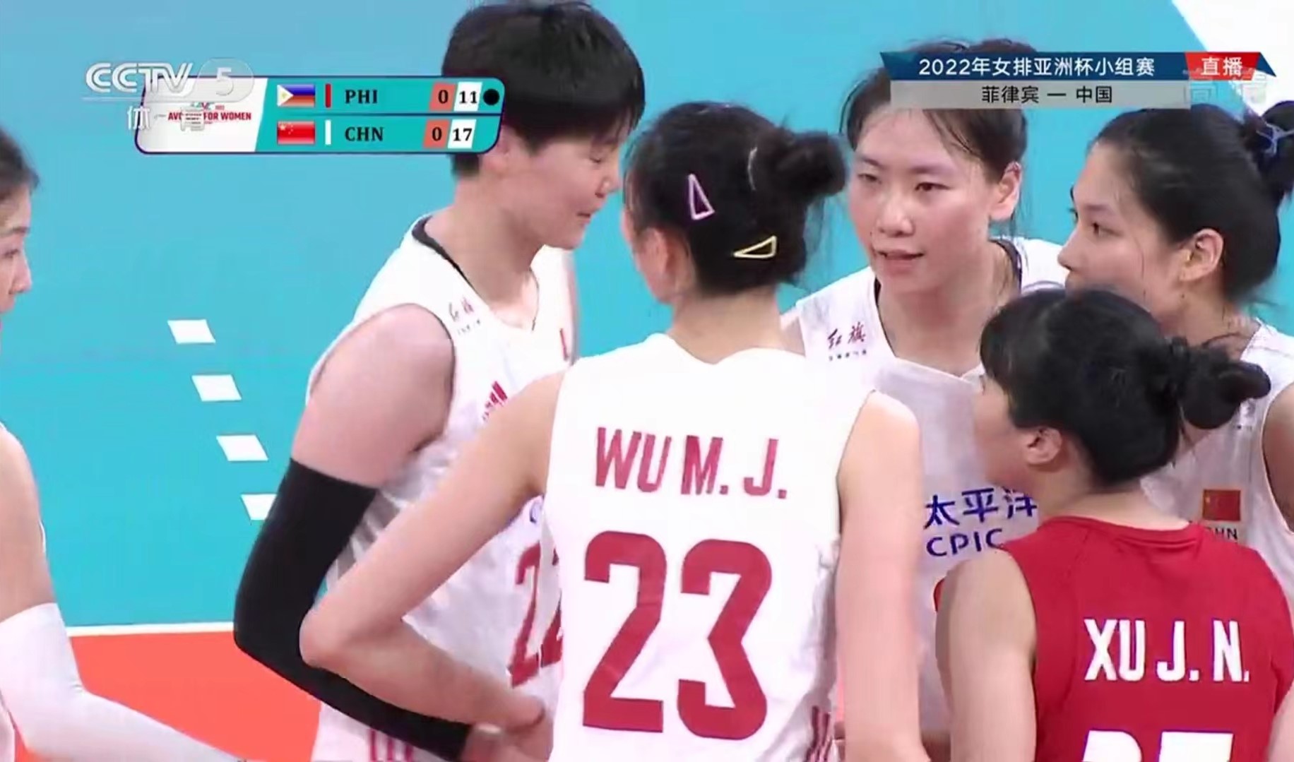3比0战胜菲律宾队！中国女排晋级亚洲杯八强