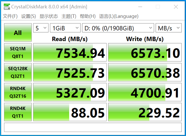 Lexar雷克沙NM800PRO评测，高端PCIe4.0固态硬盘新晋网红