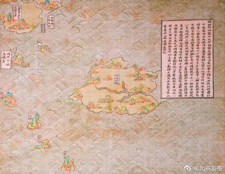 中国第一历史档案馆新馆开放，明清皇室档案解密600年历史变迁